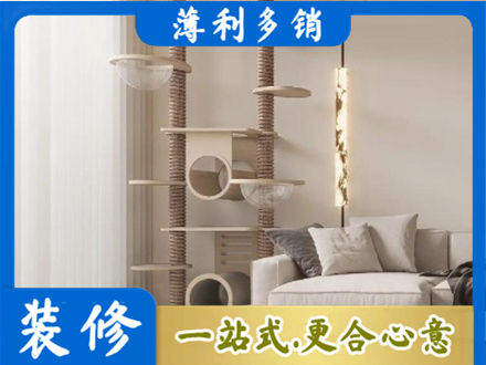 齐齐哈尔正规定制窗帘