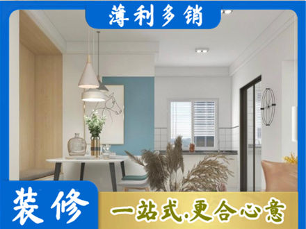 齐齐哈尔正规餐厅装修