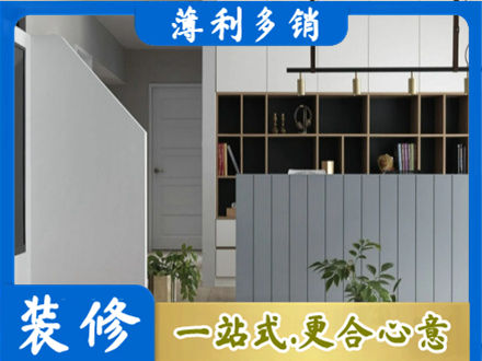 齐齐哈尔正规客厅电视柜装修