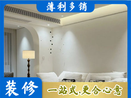 齐齐哈尔正规吊顶装修