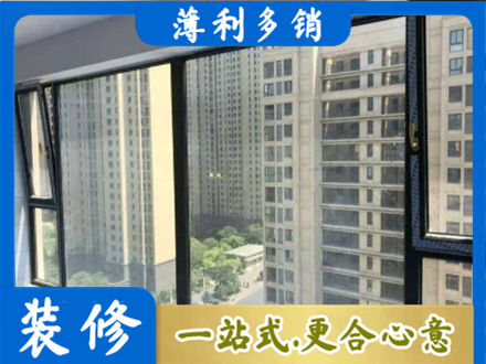 齐齐哈尔阳台防坠网