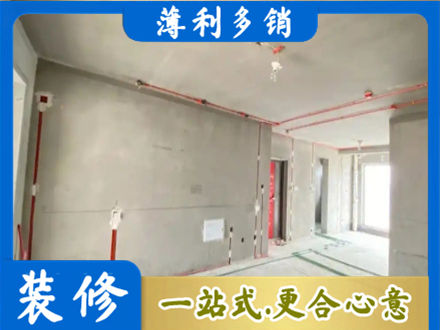齐齐哈尔房屋水电安装