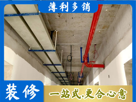 齐齐哈尔专业水电改造贵吗