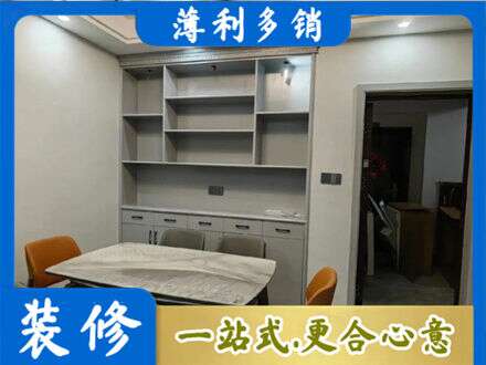 齐齐哈尔餐边柜定制