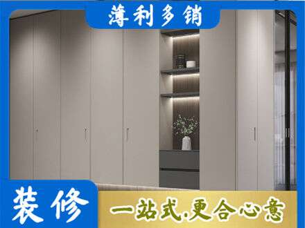 齐齐哈尔电视柜定制