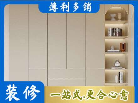 齐齐哈尔鞋柜定制
