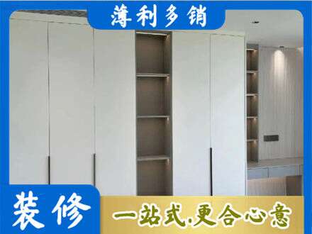 齐齐哈尔衣柜安装