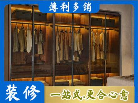 齐齐哈尔定制衣帽柜
