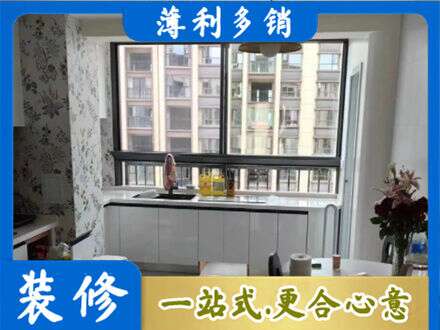 齐齐哈尔橱柜定制