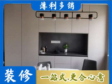 齐齐哈尔专业定制餐柜
