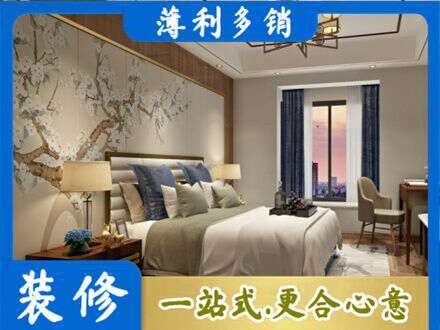 齐齐哈尔专业主卧刷艺术漆