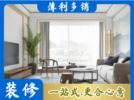 齐齐哈尔阳台装修案例