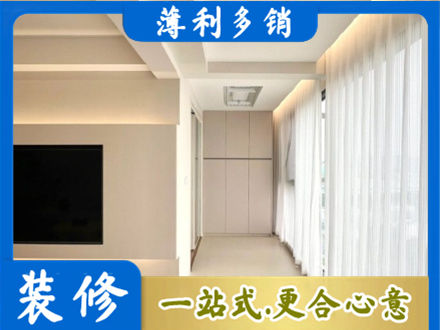 齐齐哈尔阳台家电安装