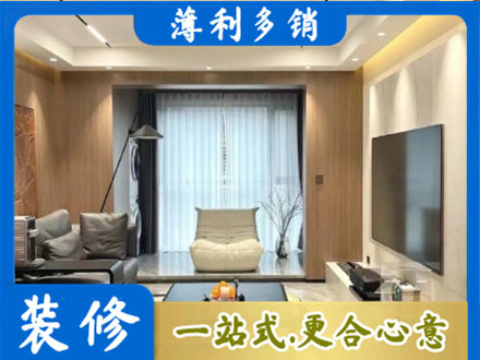 齐齐哈尔本地客厅家具安装