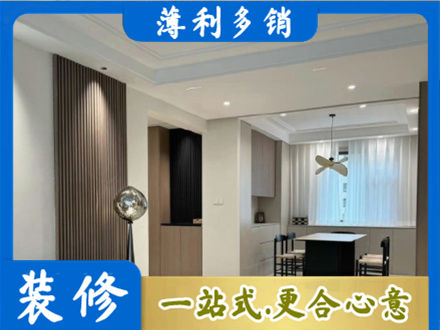 齐齐哈尔本地餐厅家具安装